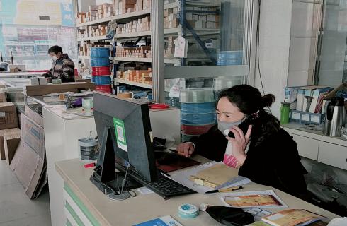 第14屆華東五金機電采購節，“云”上見(jiàn)