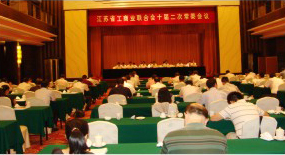 把開(kāi)展黨的群眾路線(xiàn)教育實(shí)踐活動(dòng)引向深處